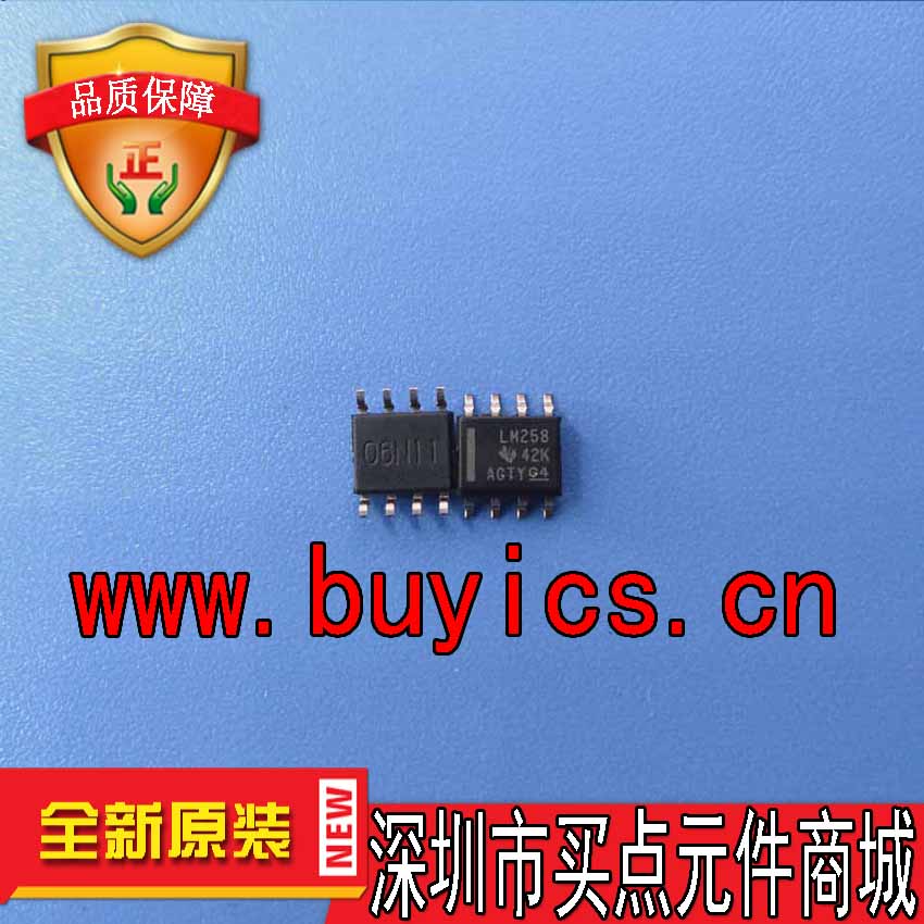 LM258DR  原装正品  SOIC-8_150mil  封装  2500一盘
