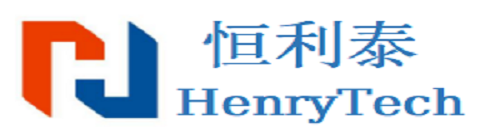 HenryTech(恒利泰)